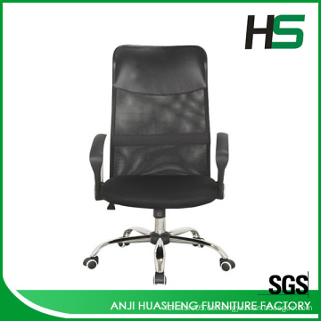 High Back Mesh Stuhl zum Verkauf